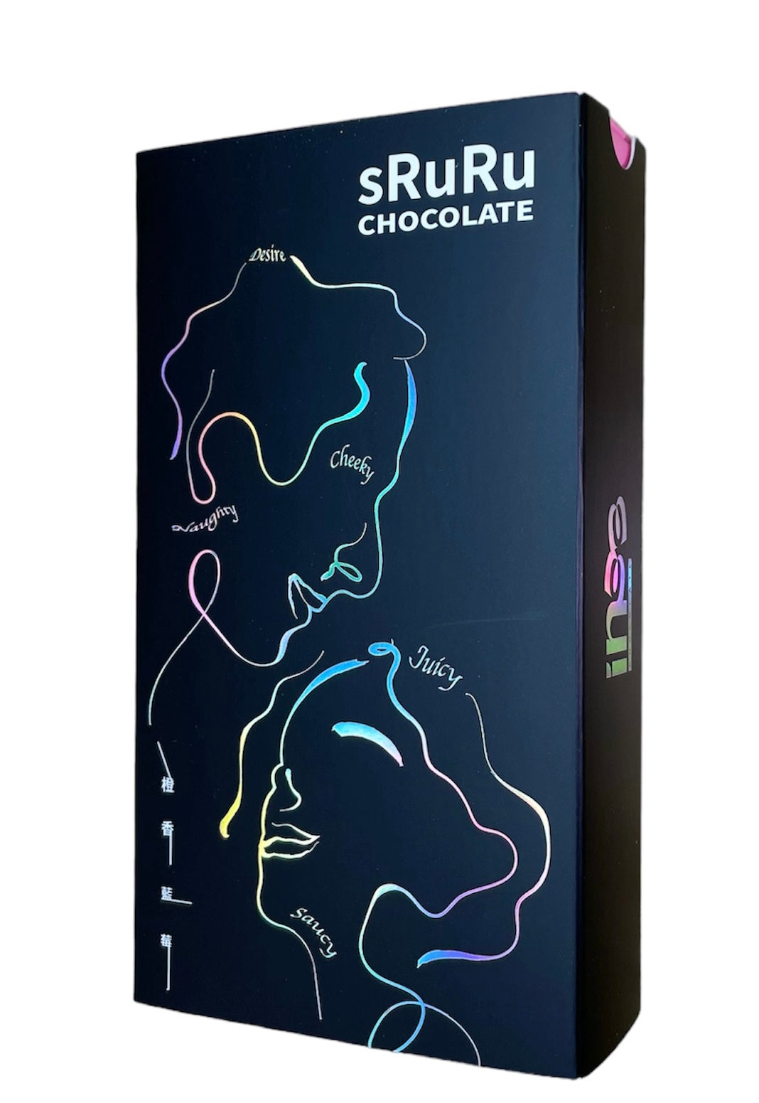 sRuRu chaocolate 濕漉漉橙香藍莓巧克力/10入裝